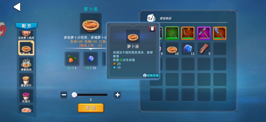策划你快过来看看！ 2