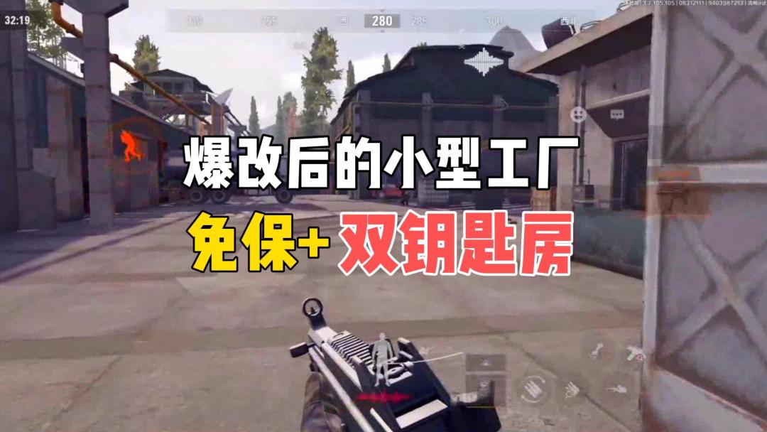 video-3662101