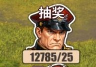 有没有比我还忍的? 2