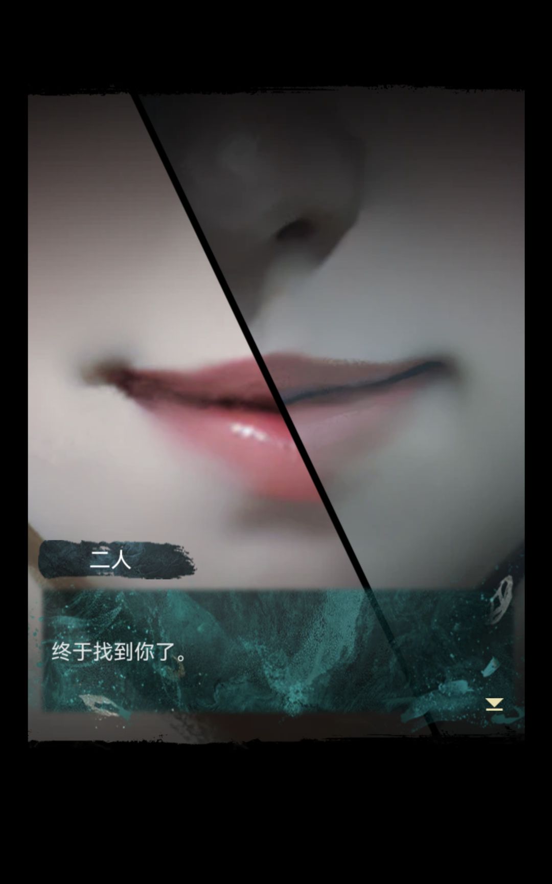 完结撒花 2