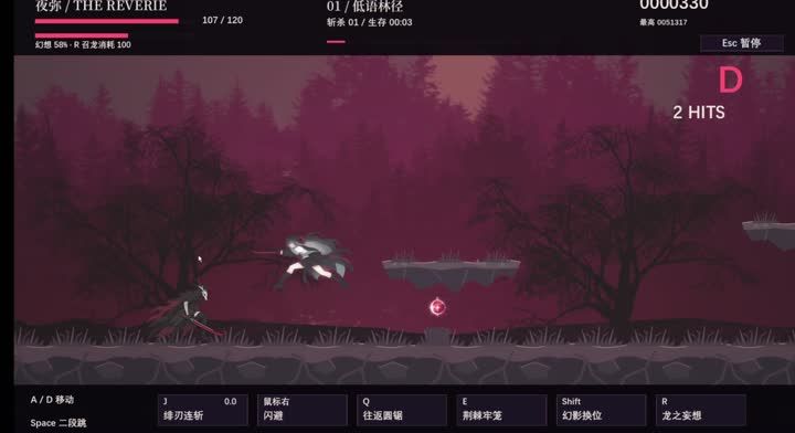 开发日志 03|能力成长和玩法规则设计截图