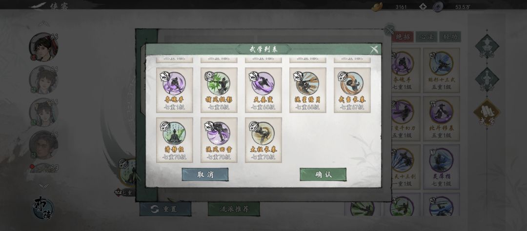 还有几天就关服删档,纪念一下 1