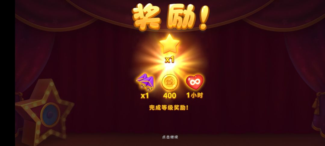 动态图片 6