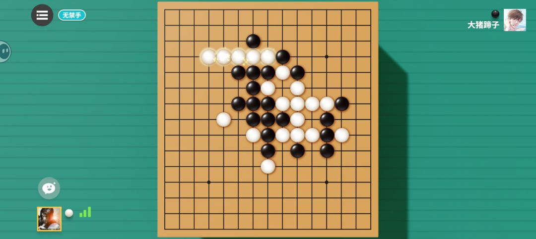图1这局还以为输了,没想到最后反败为胜! 2