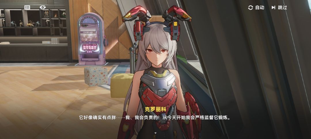 我灰常想看看这兔子到底长什么样/笑哭 9