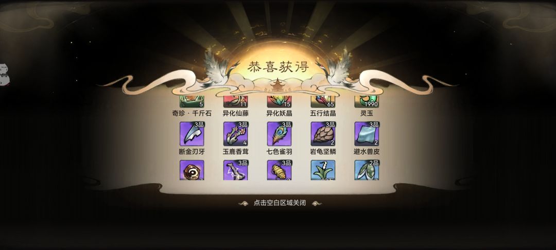 策划,look my eyes😅 2