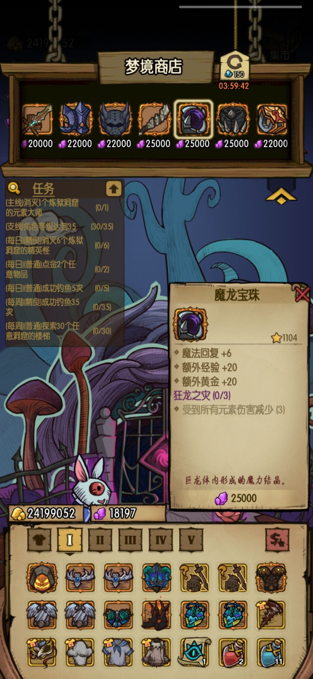 动态图片 4