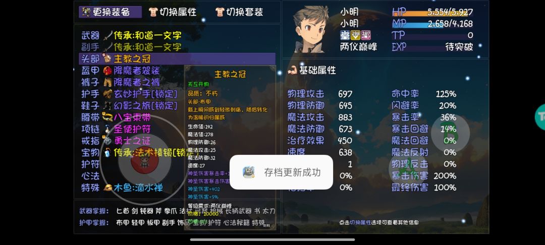 一次就出啊？ 2