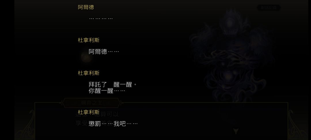 动态图片 4