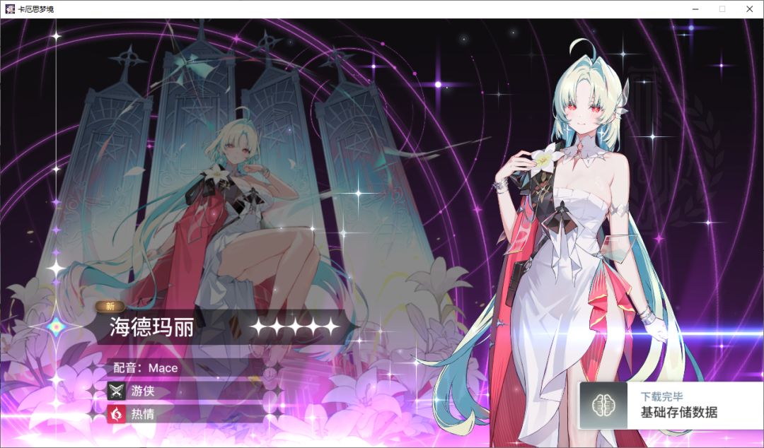 榨干了 2