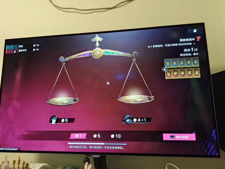 这玩意儿是真恶心截图