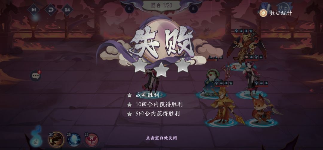 第二十三天 4