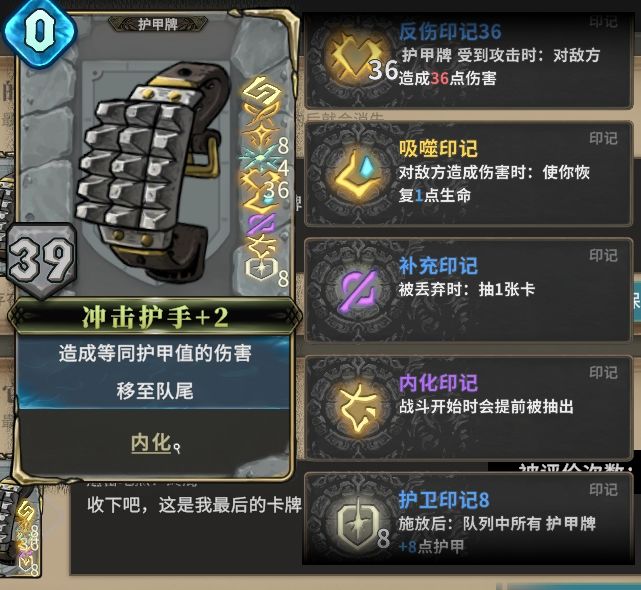 弄了个十分变态的遗物截图