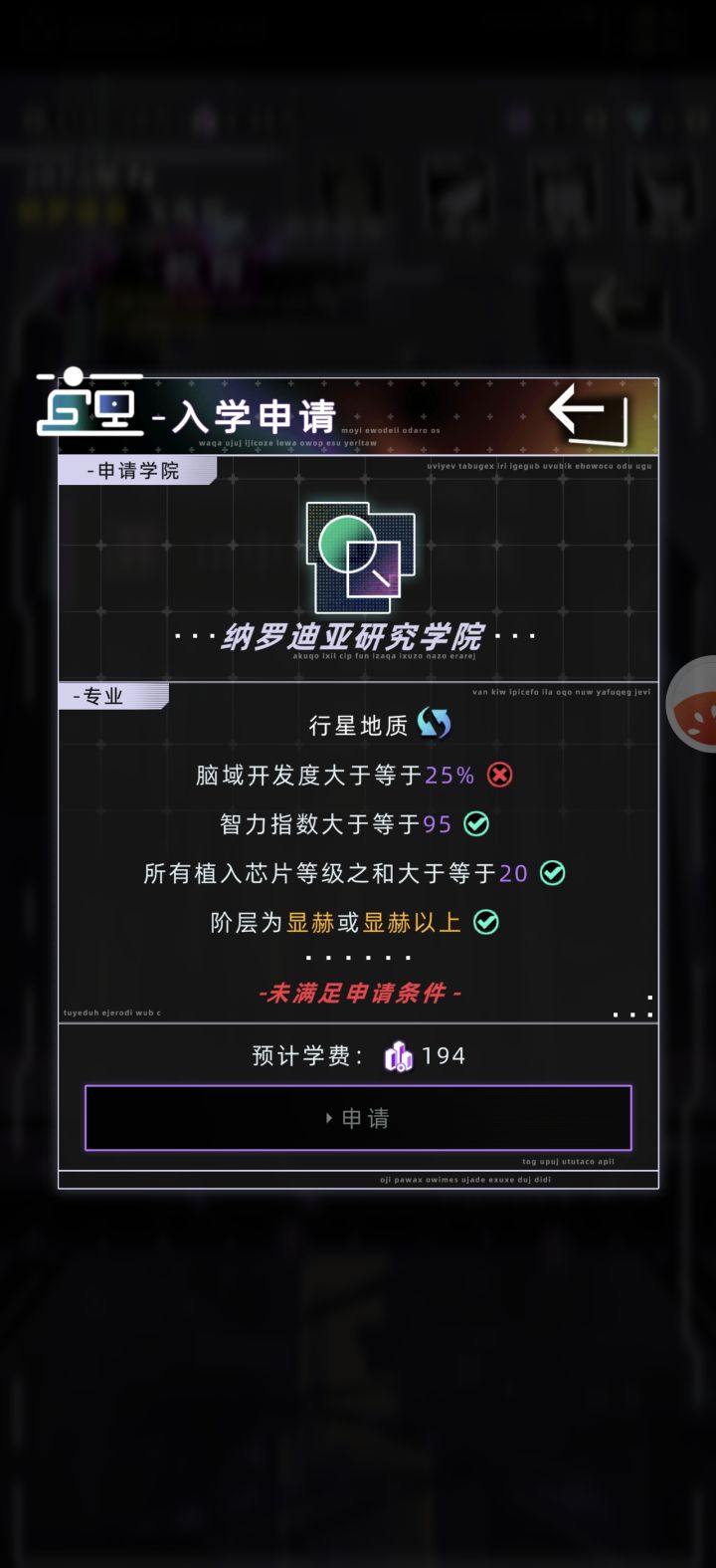 不是大于等于吗？截图