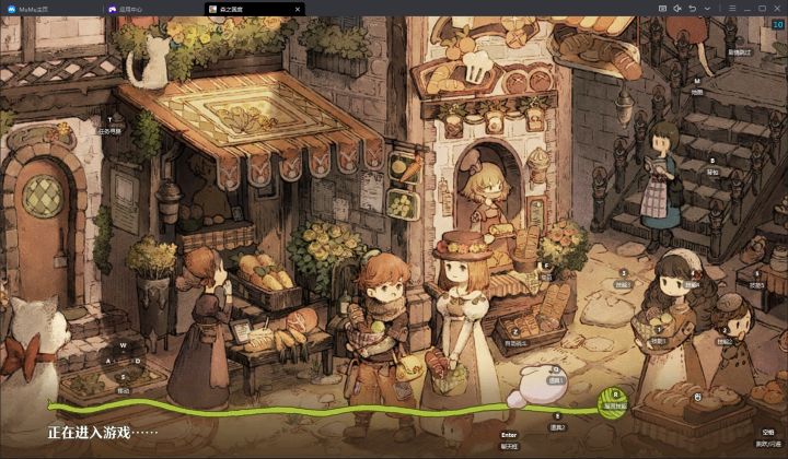 u 1 s 1,mumu的默认键位真好用截图