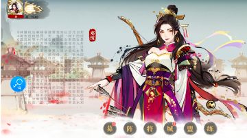 『进阶』资源分配以及理论