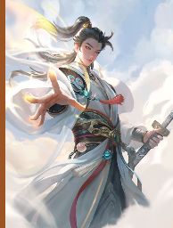 求'名臣截图