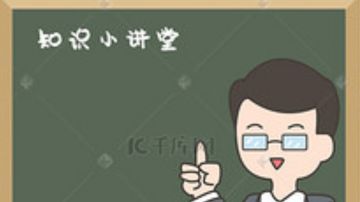 [荣冠骑士］异世界重生之我在废土开讲堂-第二课（弗里茨的救赎）