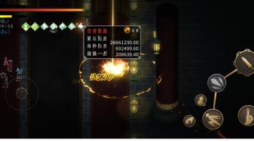 萌新雷一秒伤70万