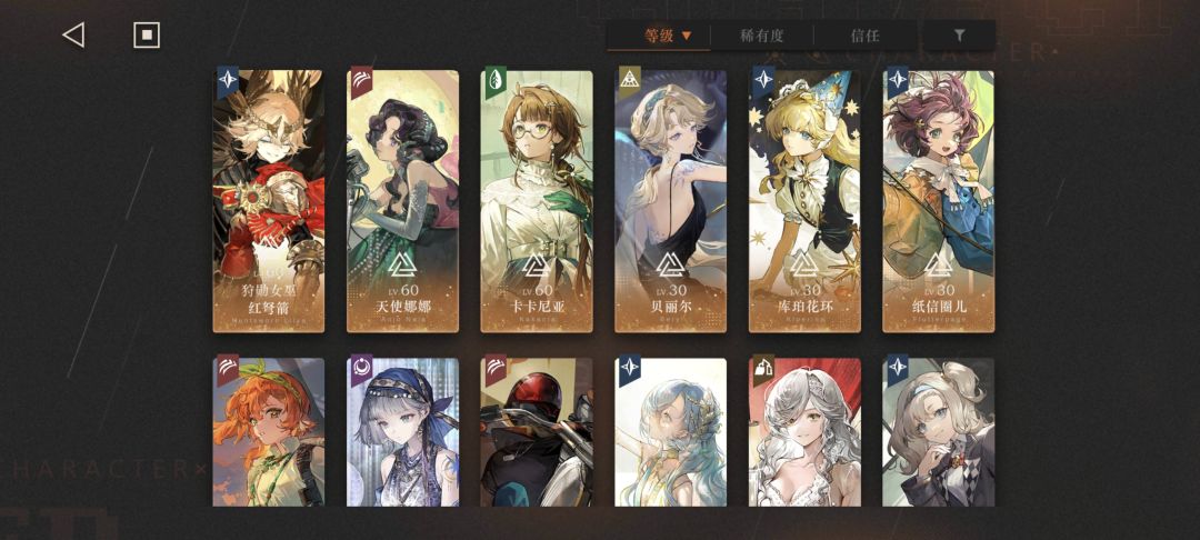 无蝴蝶和玛尔纱,抽德雷克应该怎么配 1