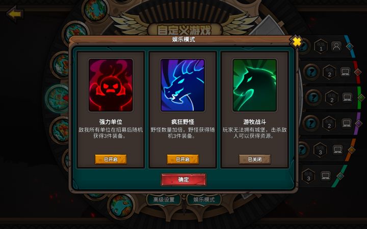 又来进坑😂截图