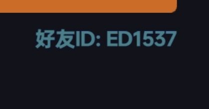 tap1来个大佬带一下90截图