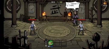 萌新们看过来福利来了