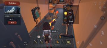 新无尽模式详解