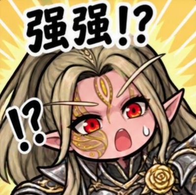 表情包 做了套小公主和朋友牛牛的 15