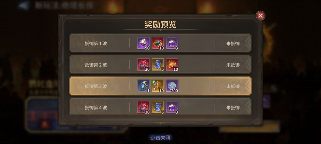 要说你们测过抠门 1