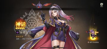 最全兑换码，欧皇邀请码，30级前填写