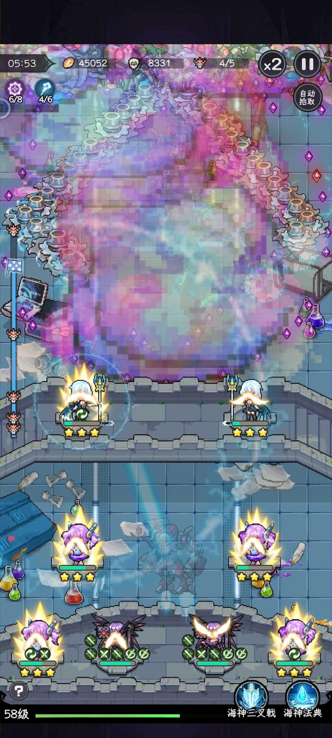 给萌新的4个三星（16魔女教程）截图