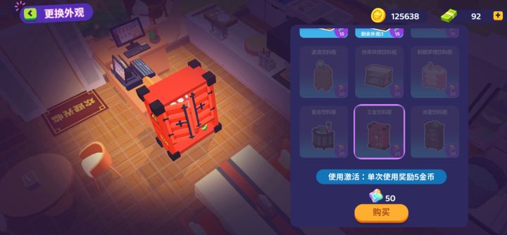 看到卡池我逐渐理解一切截图