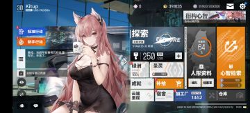 这一天还是来的太快