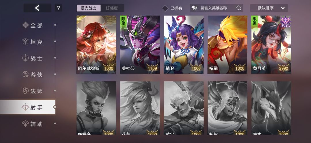 动态图片 3