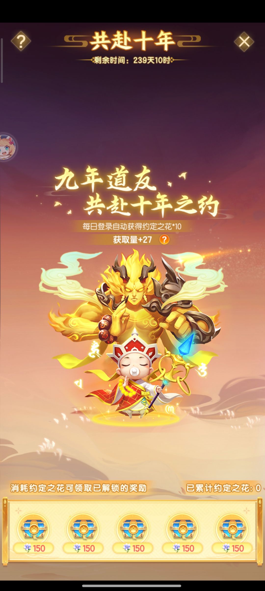 求助 1