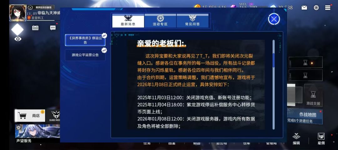 纪念一一下 2