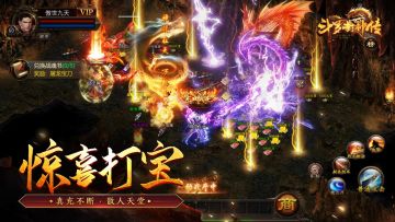 《斗罗封神传》特色玩法揭秘！