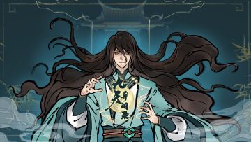 【重要通知】《九天异闻录》1月10日开启不删档测试，欢迎各位道友的到来~