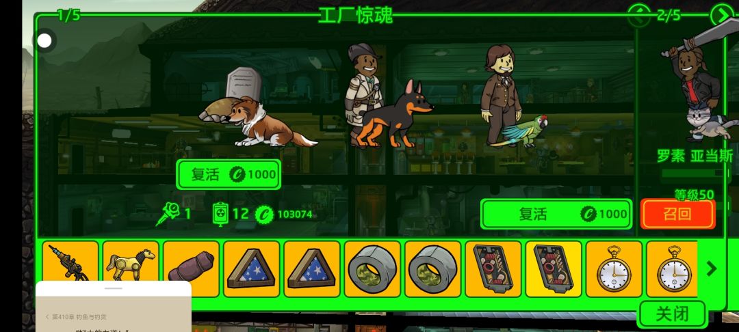 涨见识了 2