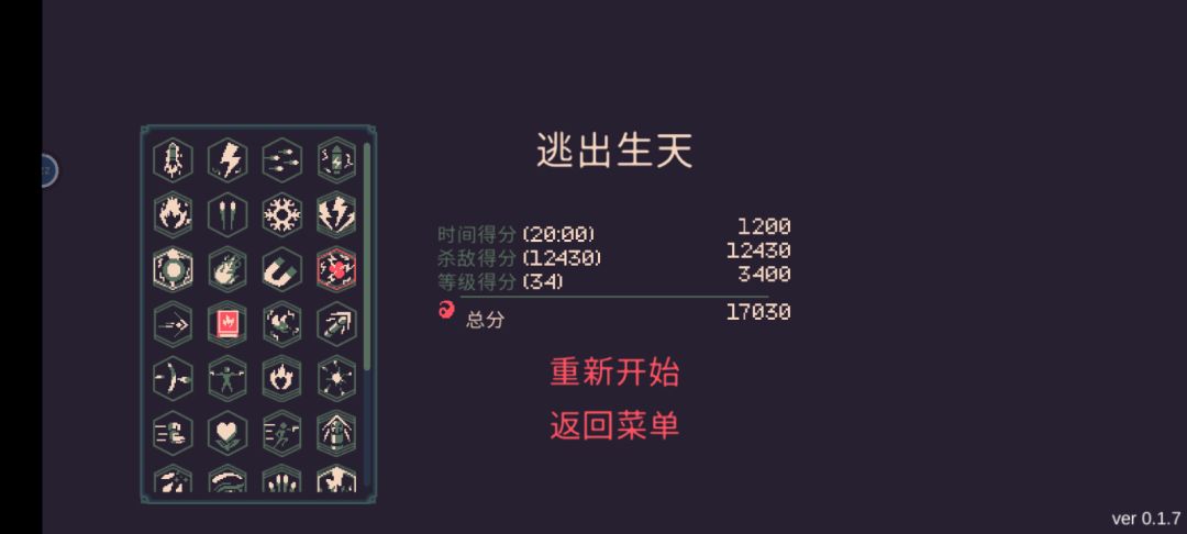 动态图片 9