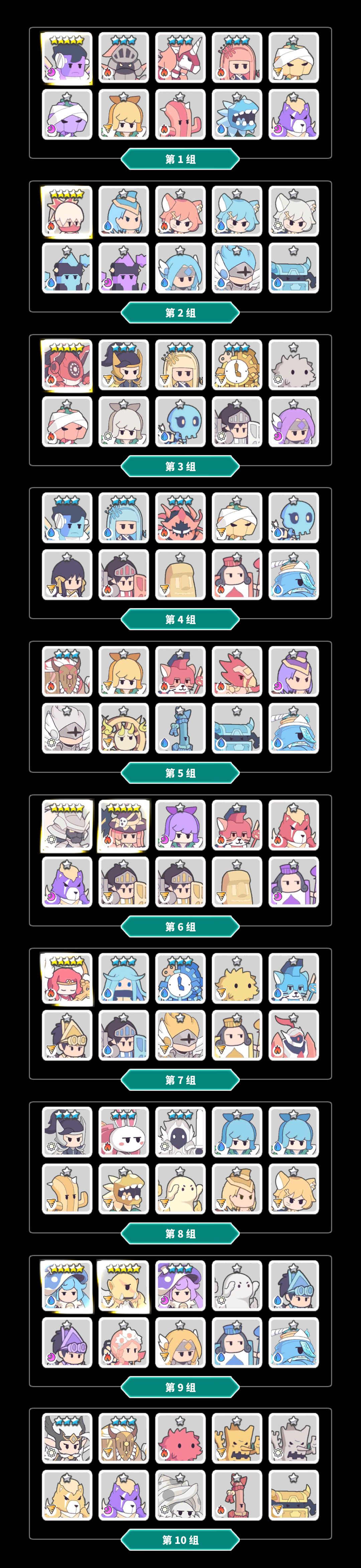萌新求助 1