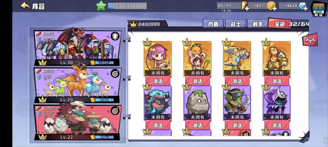 已氪,老玩家邀请码112449 1