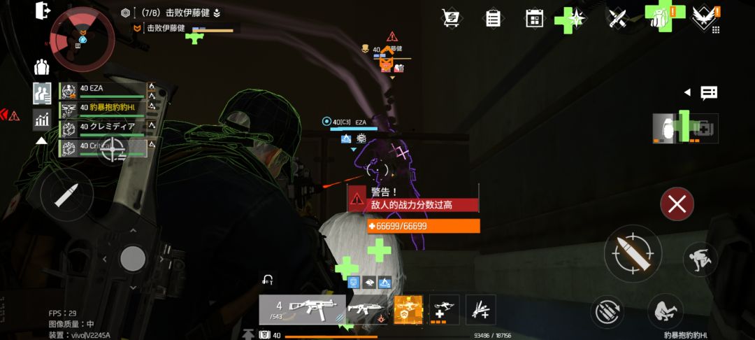 传奇夺取要塞逃课打法 2