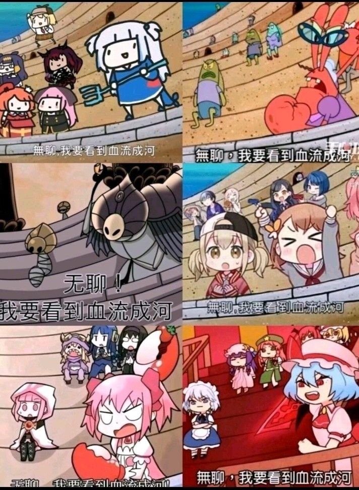 试混一下上古自然审判(๑¯◡¯๑) 1