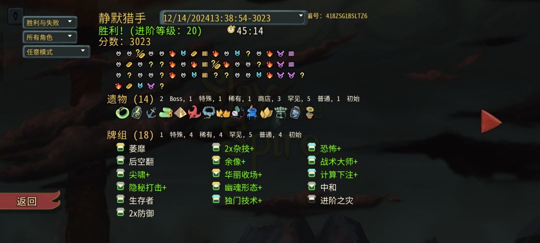 也是玩上华了 1