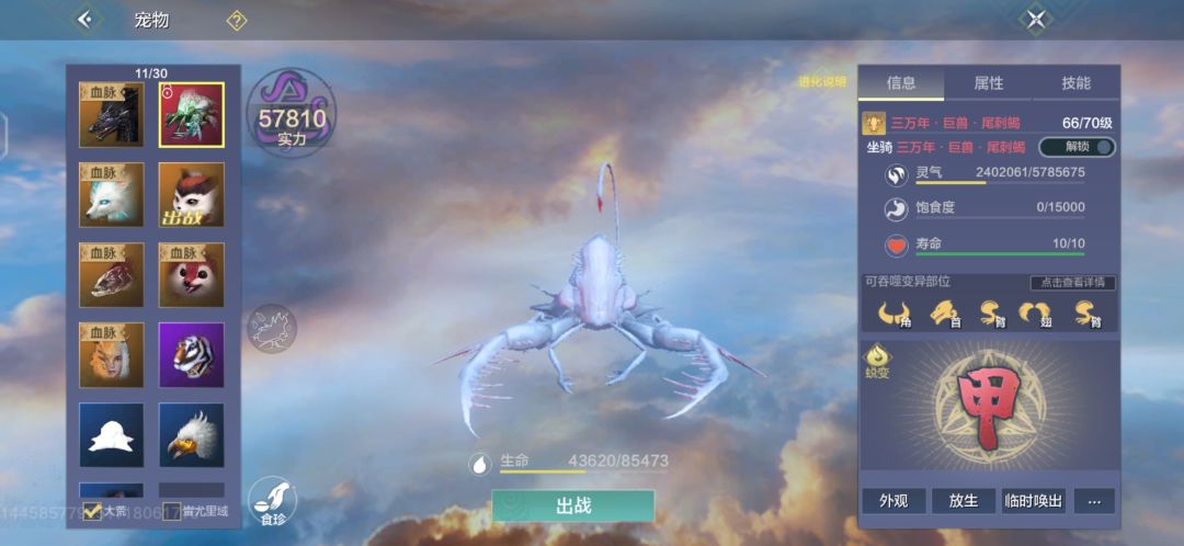 迟了3个月回来回复 1