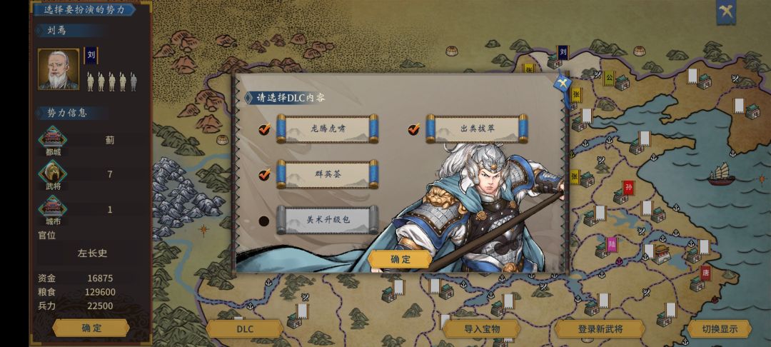 感觉没变化呀?我被骗了? 2