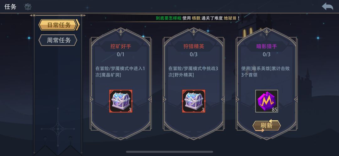 蛋疼感拉满 1