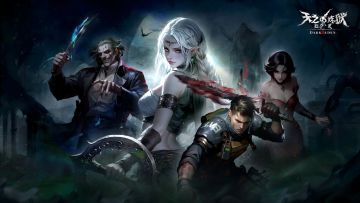 公测答疑|《天之炼狱归来》预下载即将开启，邀您重返黑暗纪元！